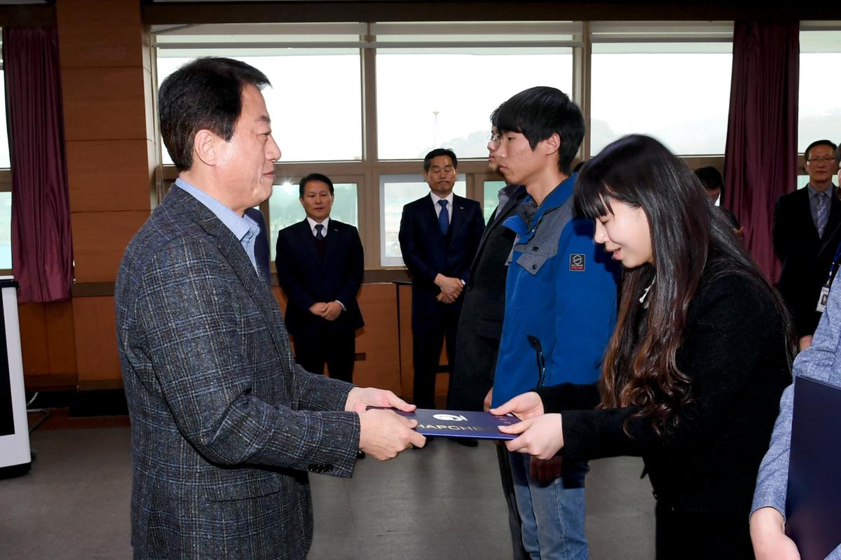 인사발령장 교부