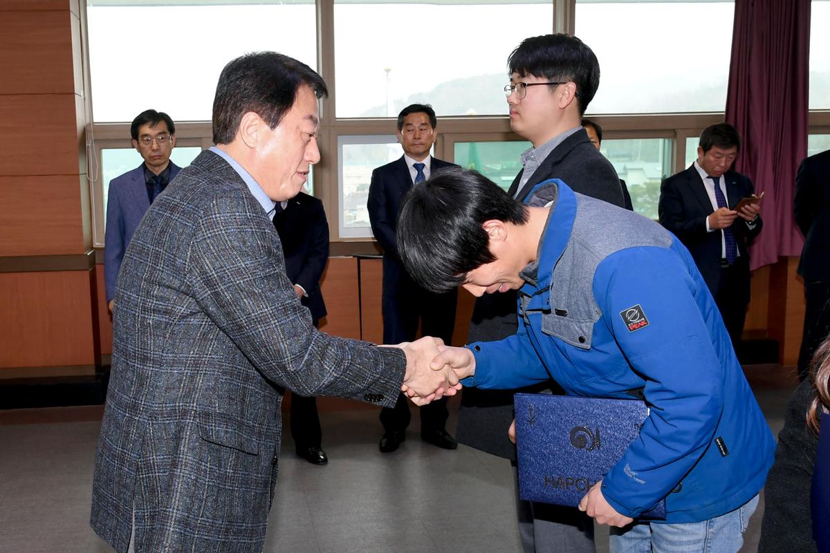 인사발령장 교부