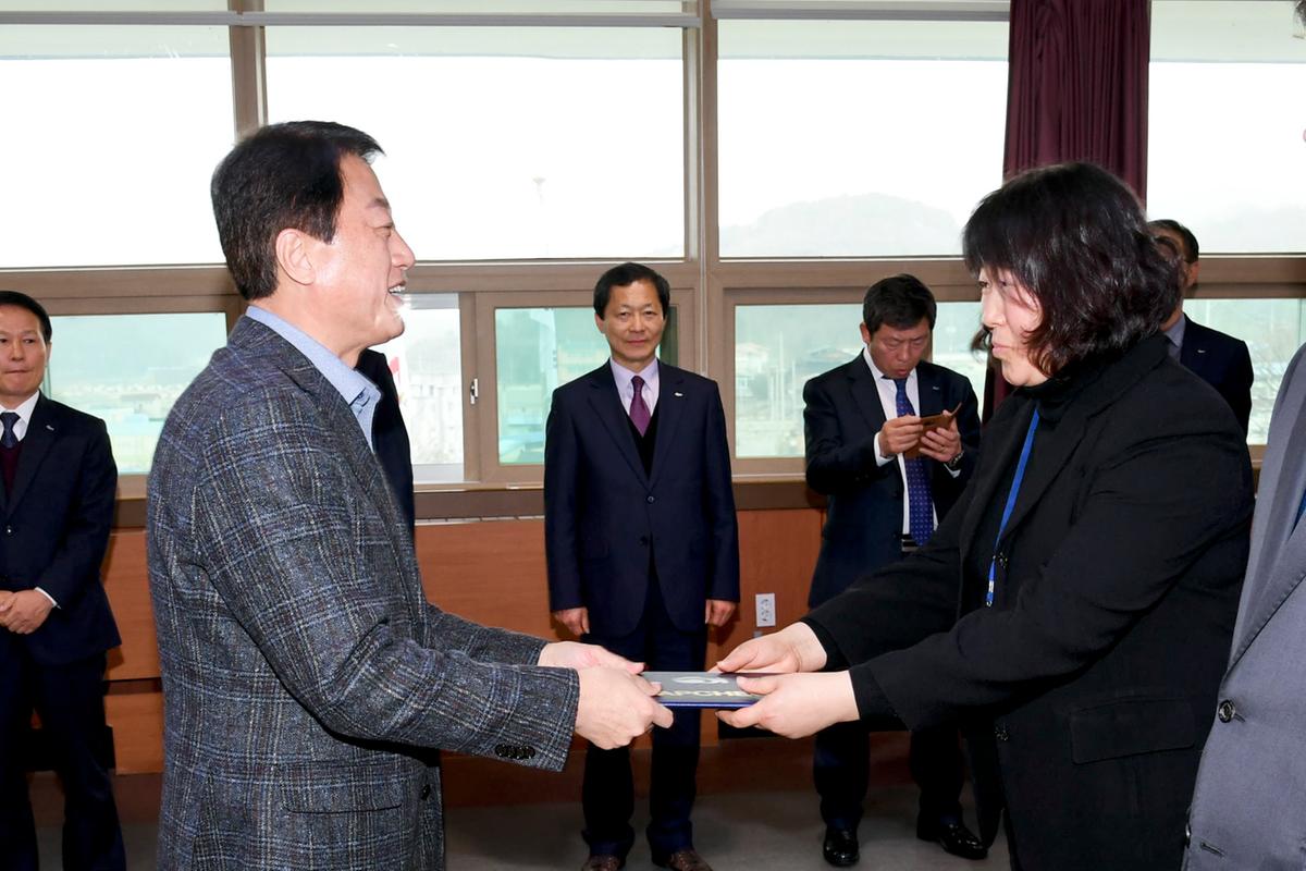 인사발령장 교부