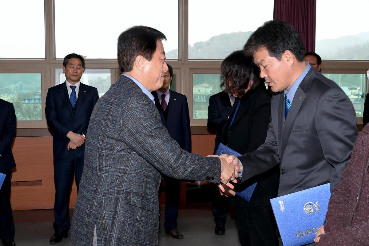 인사발령장 교부