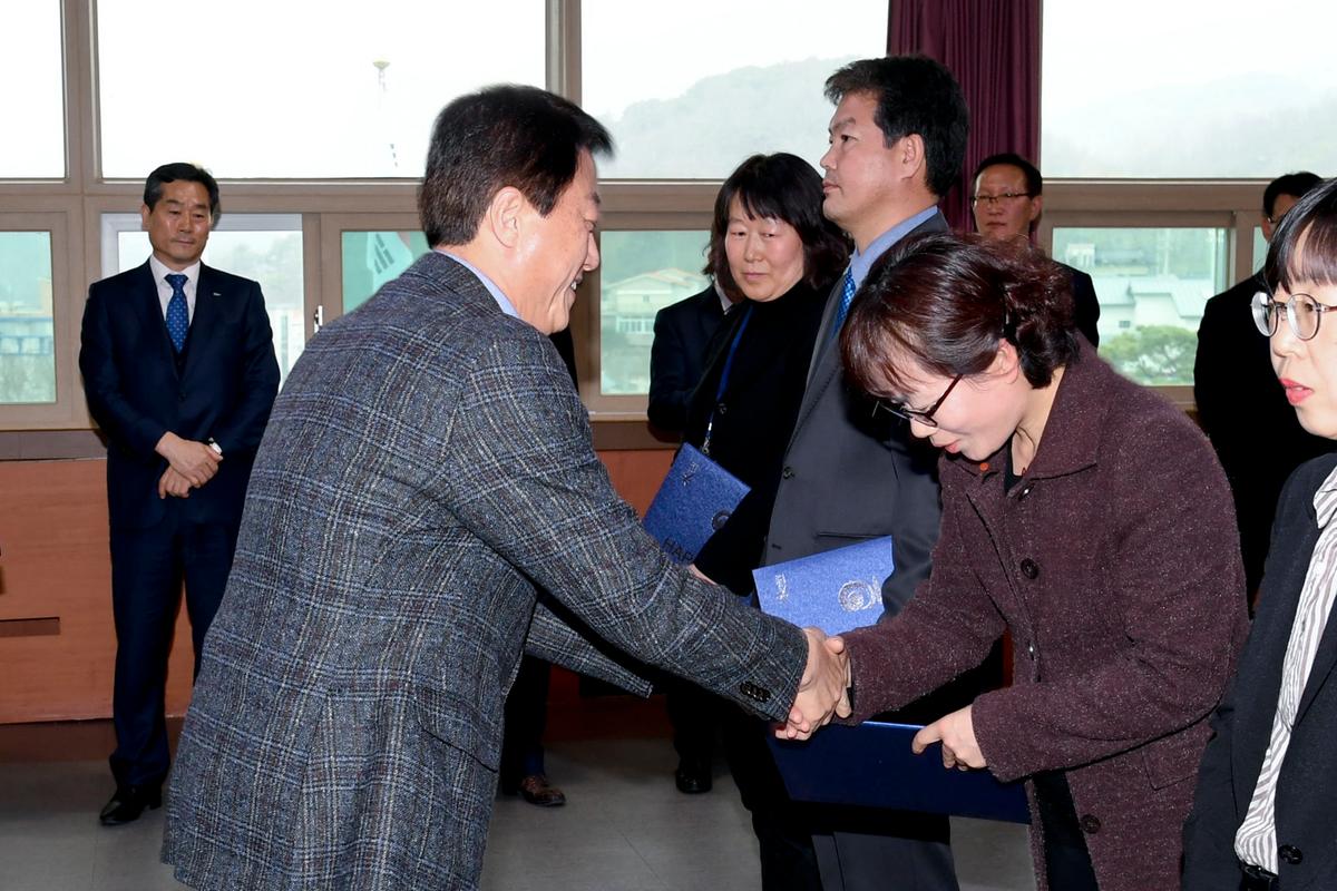 인사발령장 교부