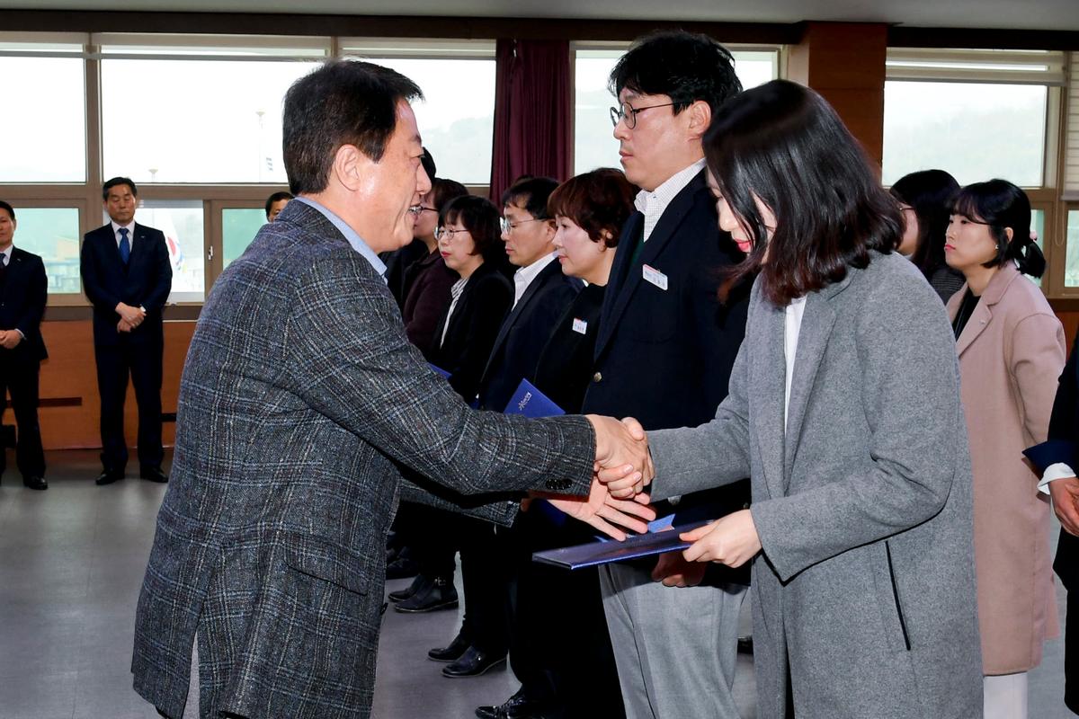 인사발령장 교부