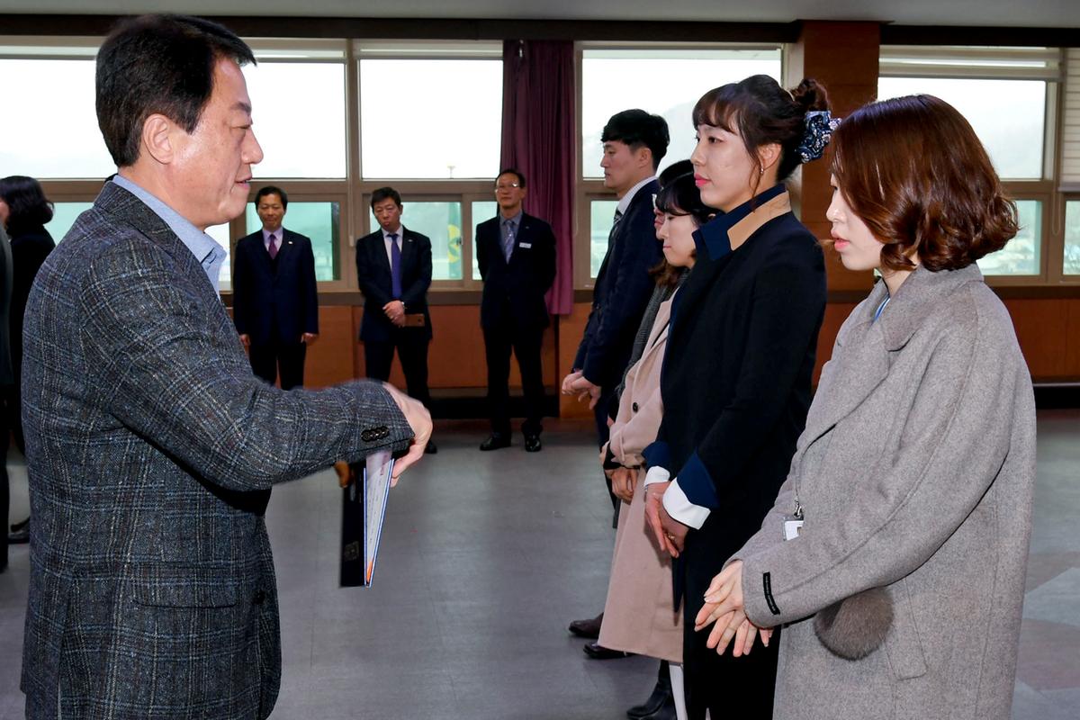 인사발령장 교부
