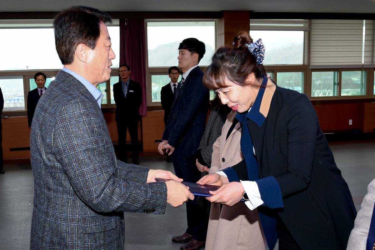 인사발령장 교부
