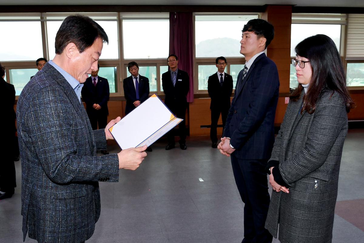인사발령장 교부