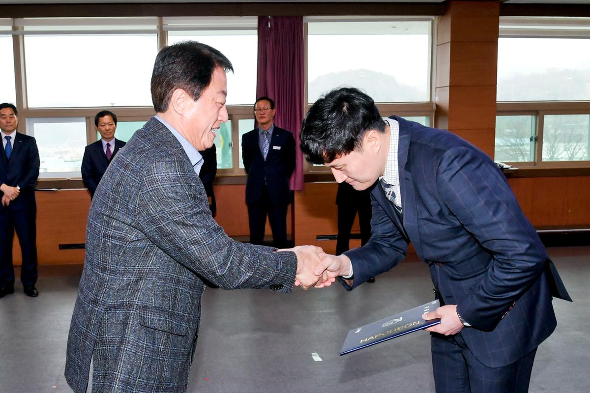 인사발령장 교부
