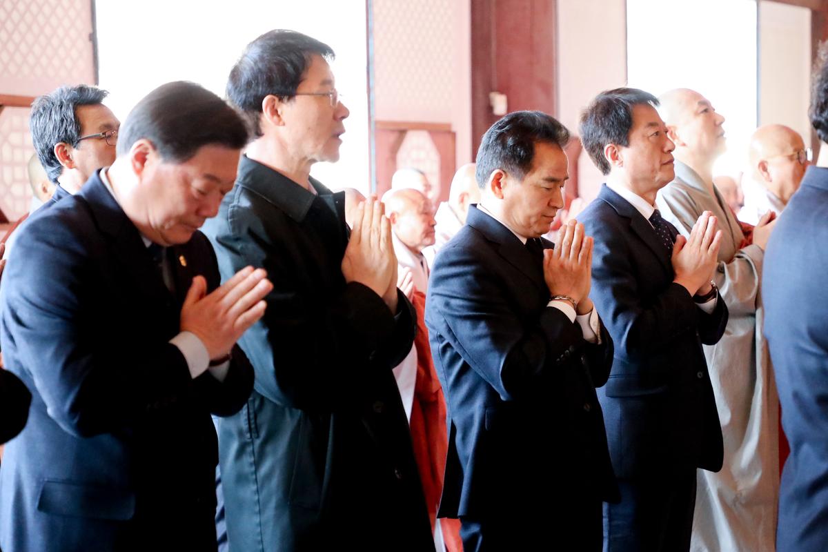 독립운동 민족대표 33인 합동 다례제 및 3·1절 기념식