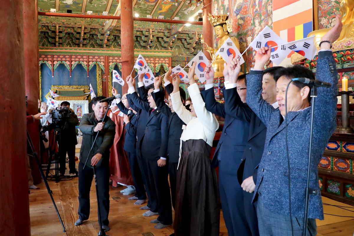 독립운동 민족대표 33인 합동 다례제 및 3·1절 기념식
