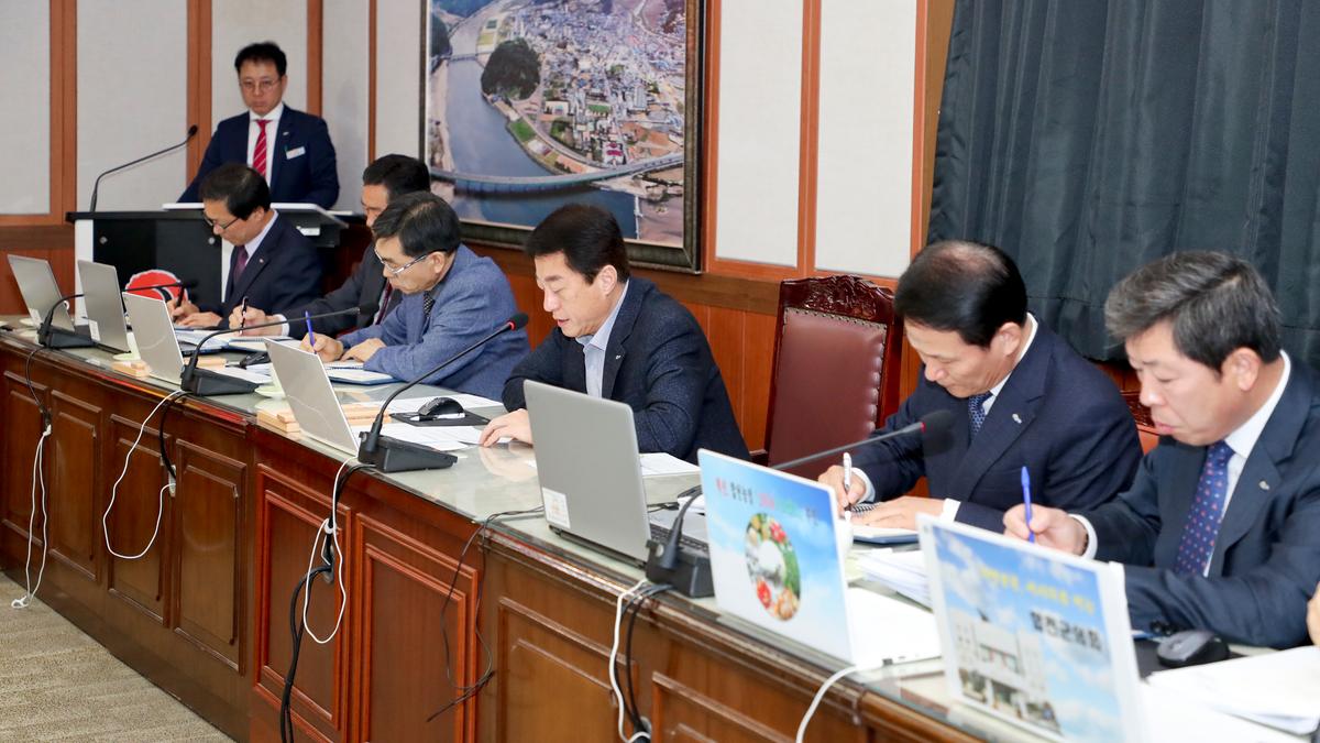 군수 주재 간부회의