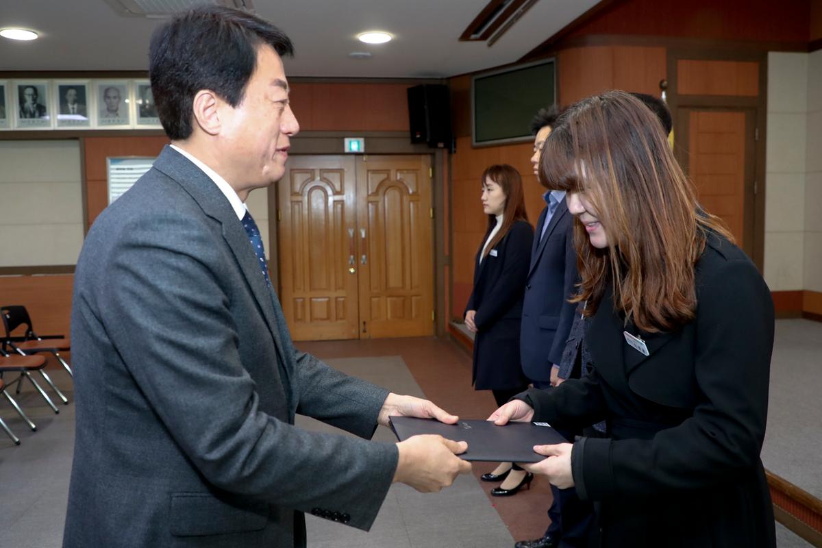 2019년 3월 직원 정례조회
