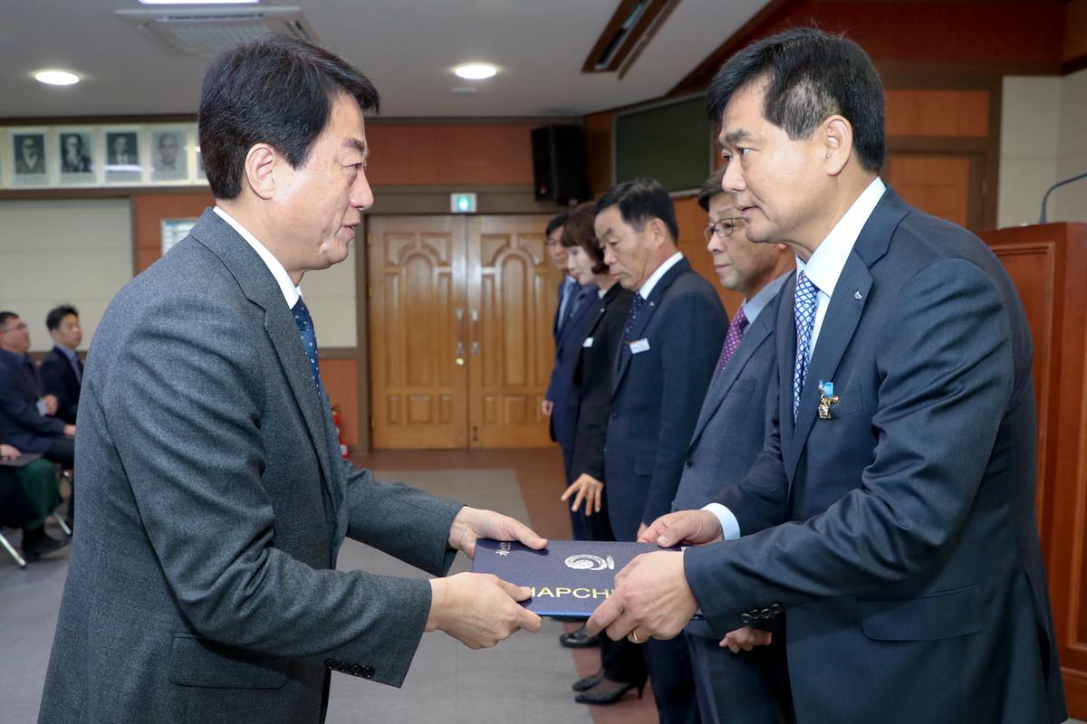 2019년 3월 직원 정례조회