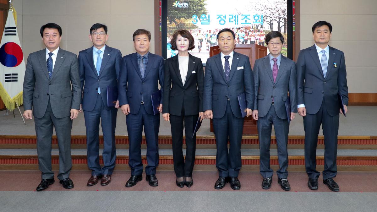 2019년 3월 직원 정례조회