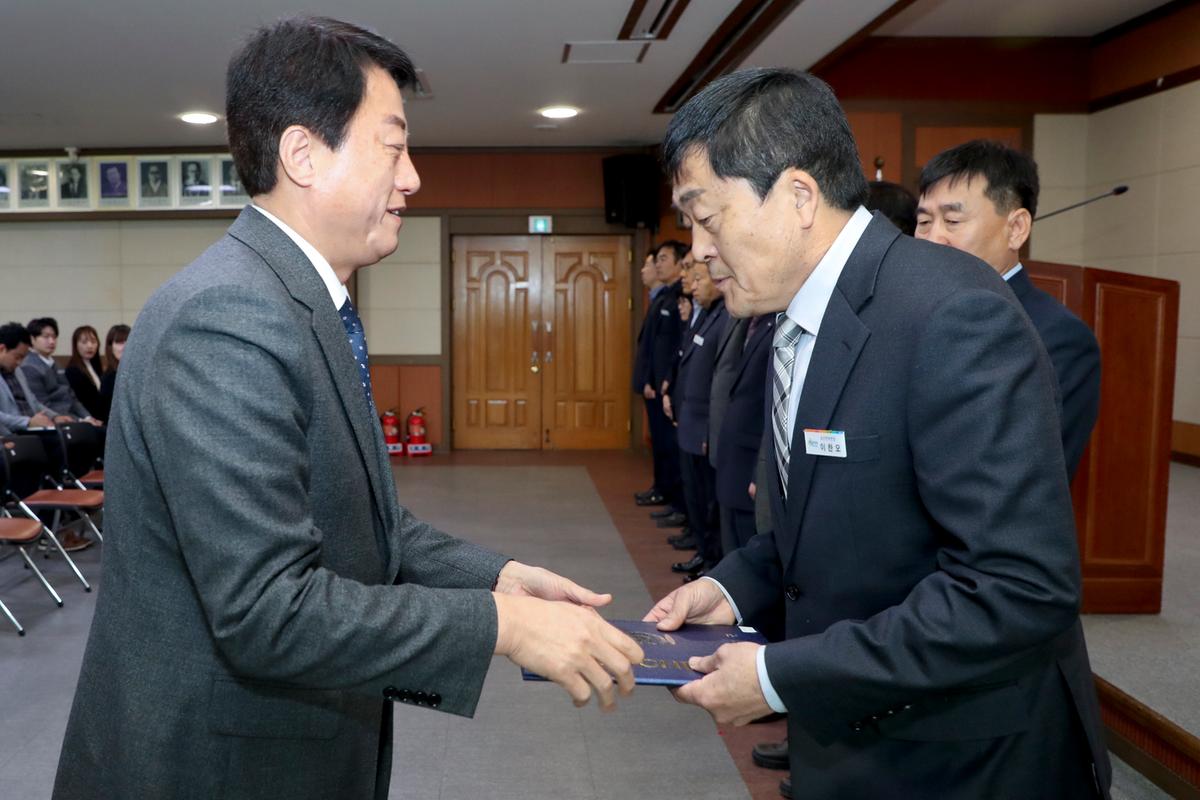 2019년 3월 직원 정례조회