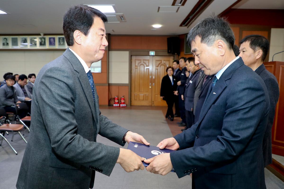 2019년 3월 직원 정례조회