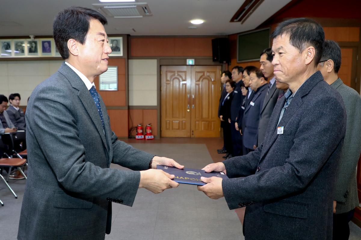 2019년 3월 직원 정례조회