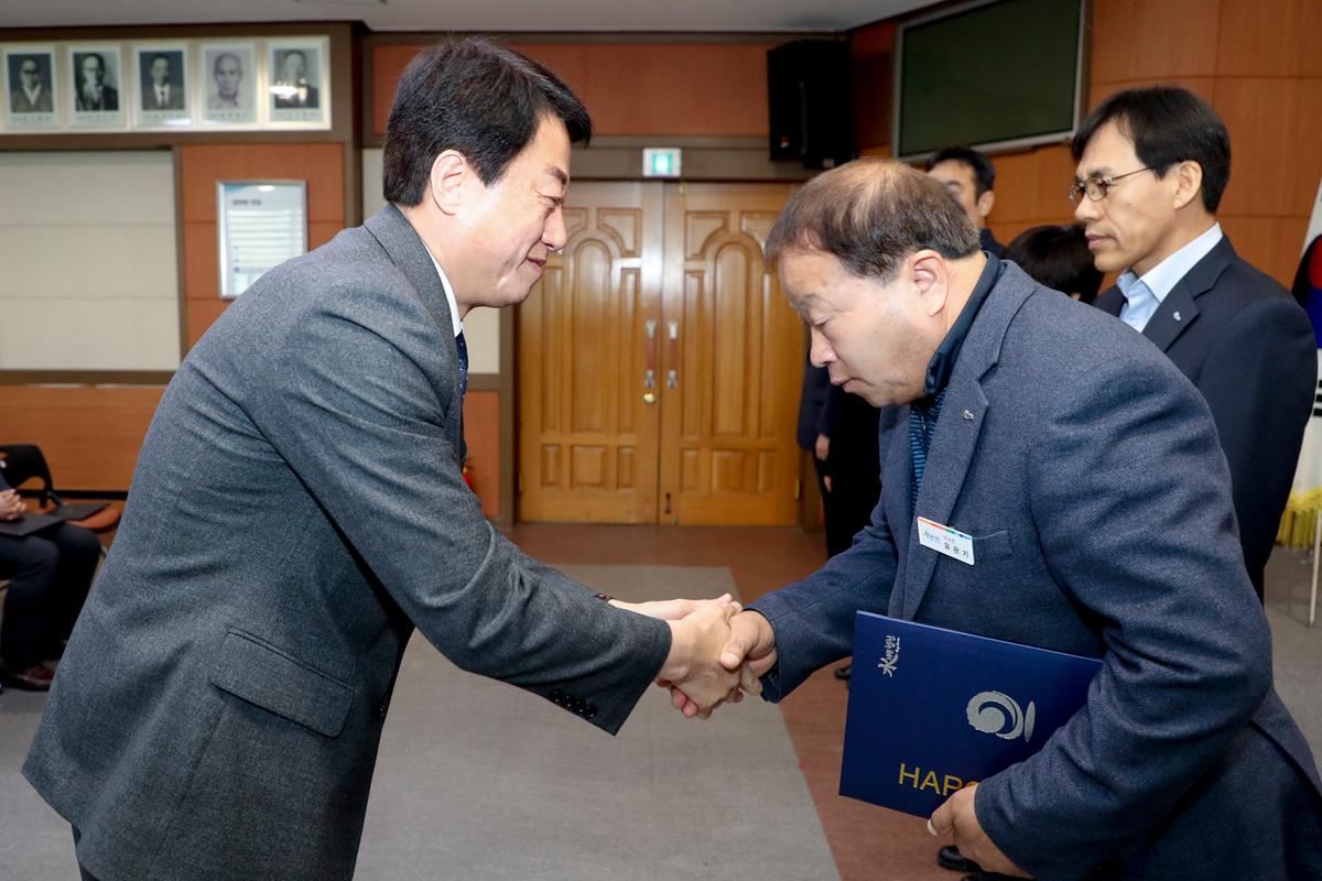 2019년 3월 직원 정례조회