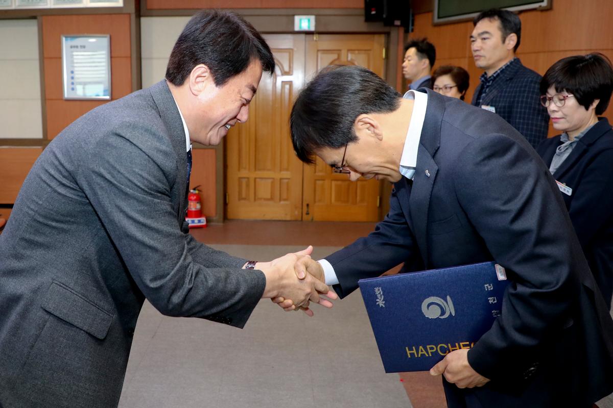 2019년 3월 직원 정례조회