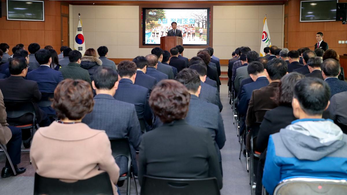 2019년 3월 직원 정례조회