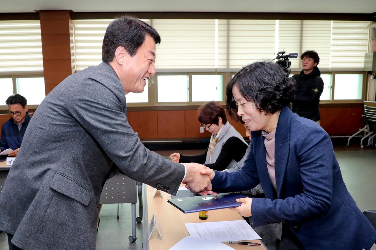 2019년 합천군 아동위원회 위원 위촉식