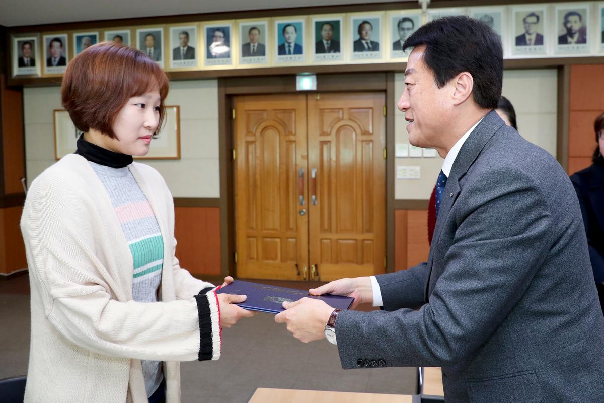 2019년 합천군 아동위원회 위원 위촉식