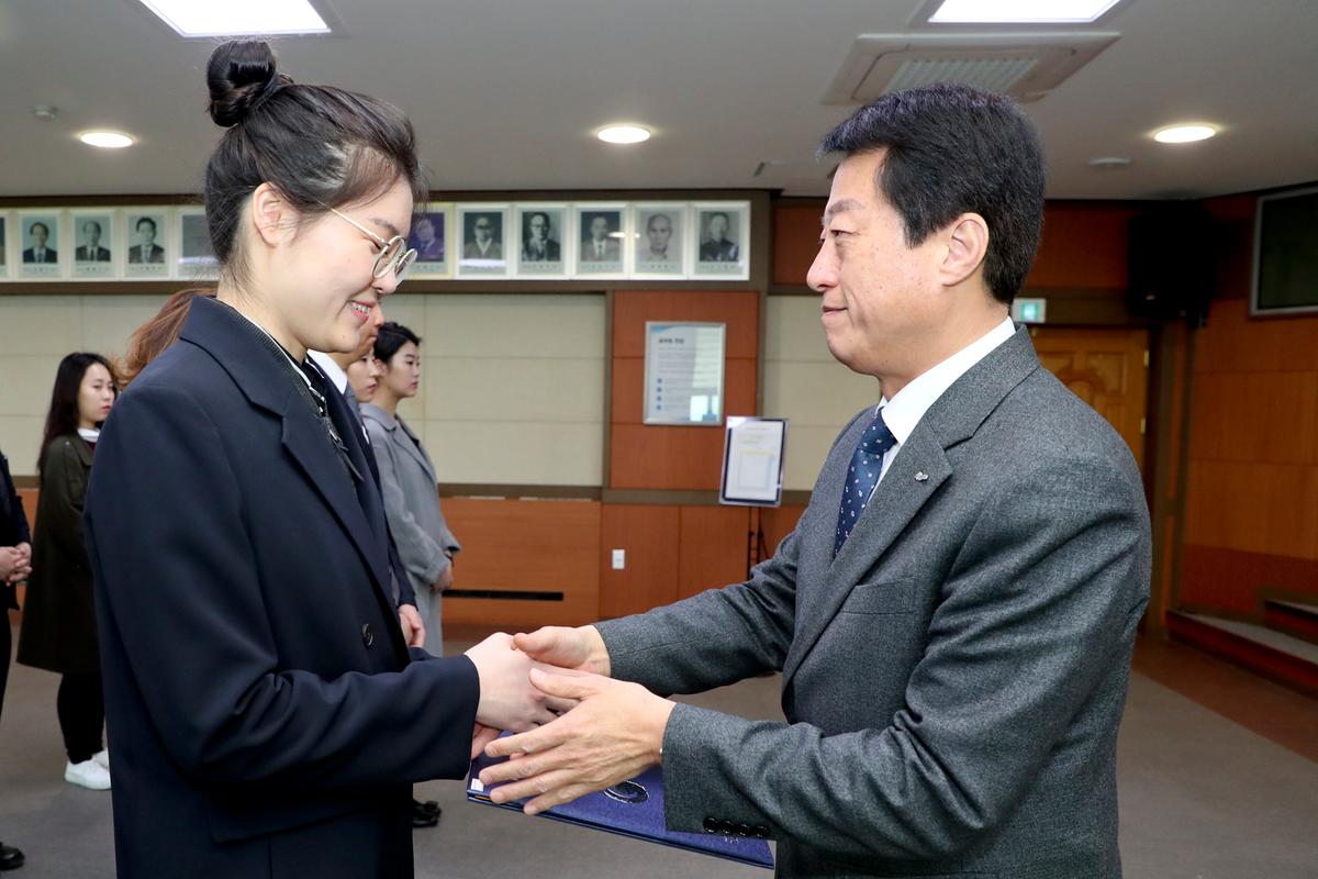인사발령장 교부