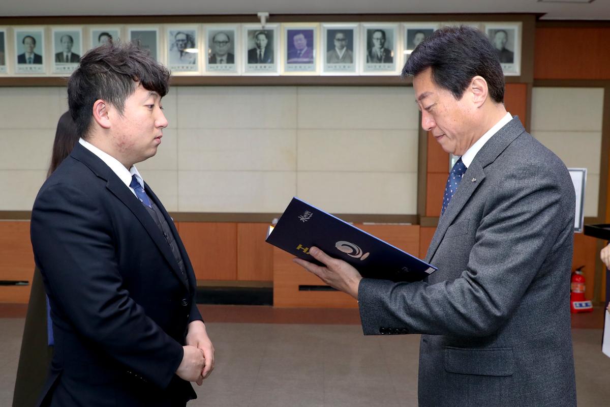 인사발령장 교부