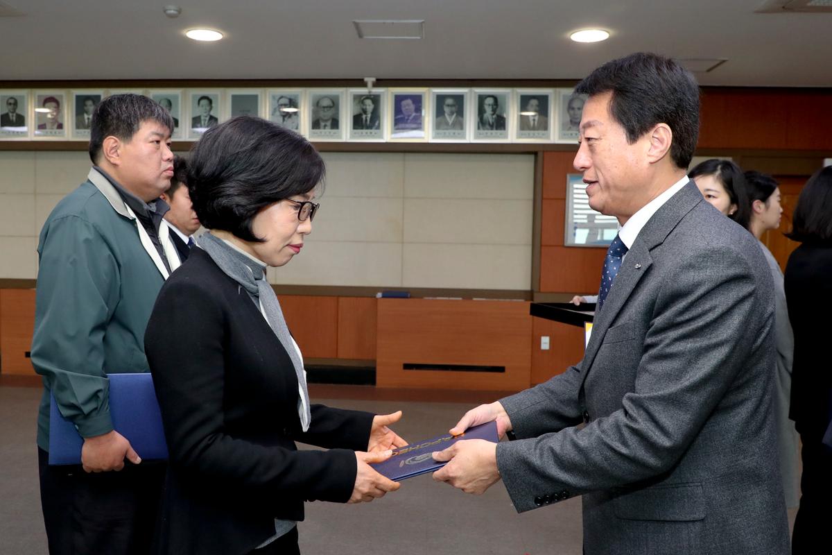인사발령장 교부