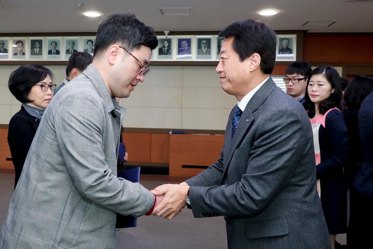 인사발령장 교부