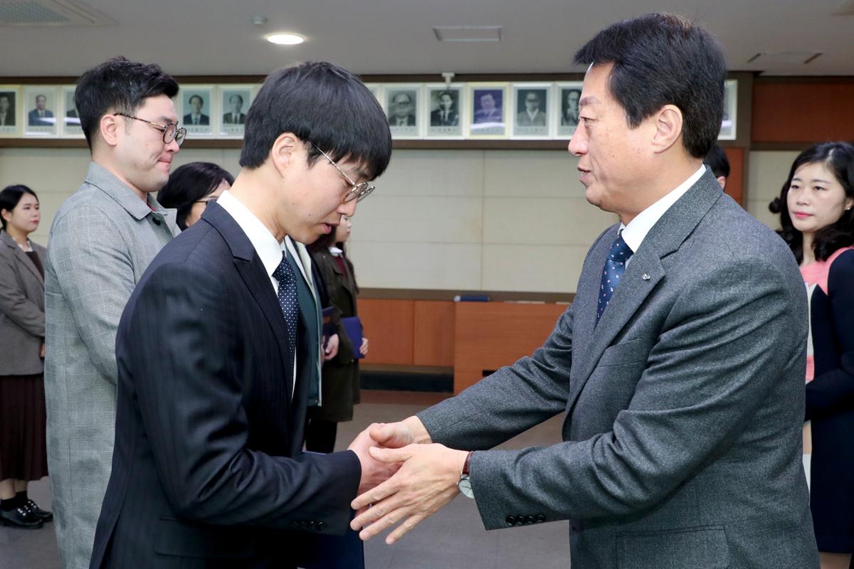 인사발령장 교부
