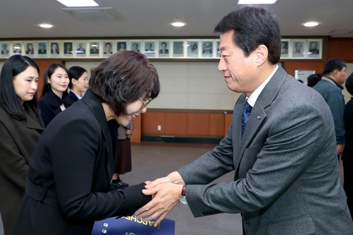 인사발령장 교부