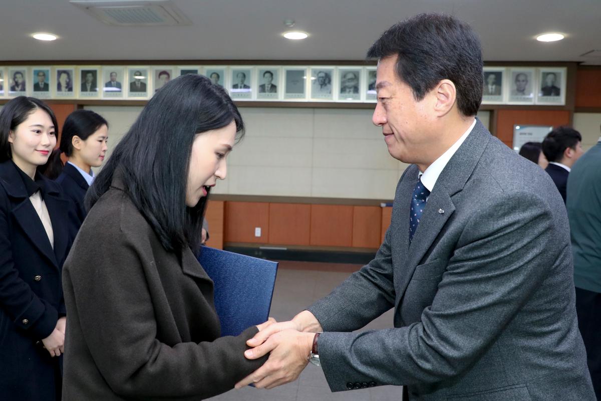 인사발령장 교부