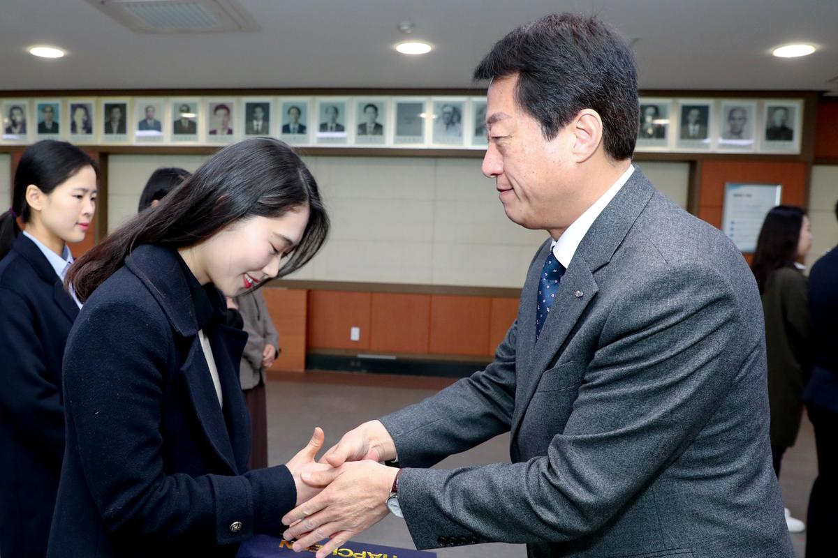 인사발령장 교부