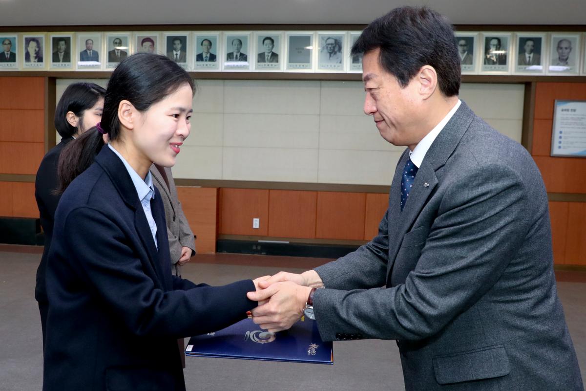 인사발령장 교부