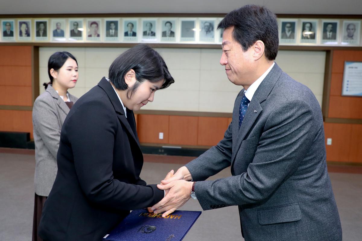 인사발령장 교부