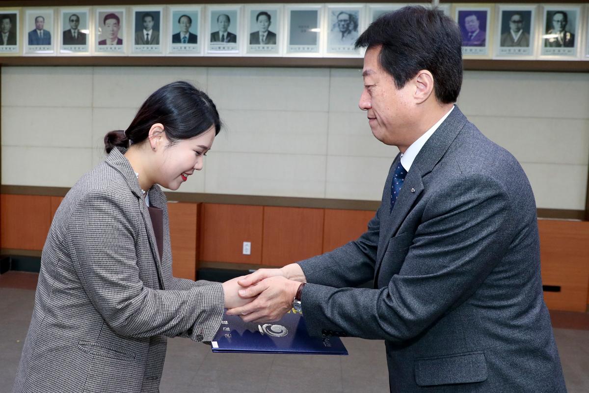 인사발령장 교부