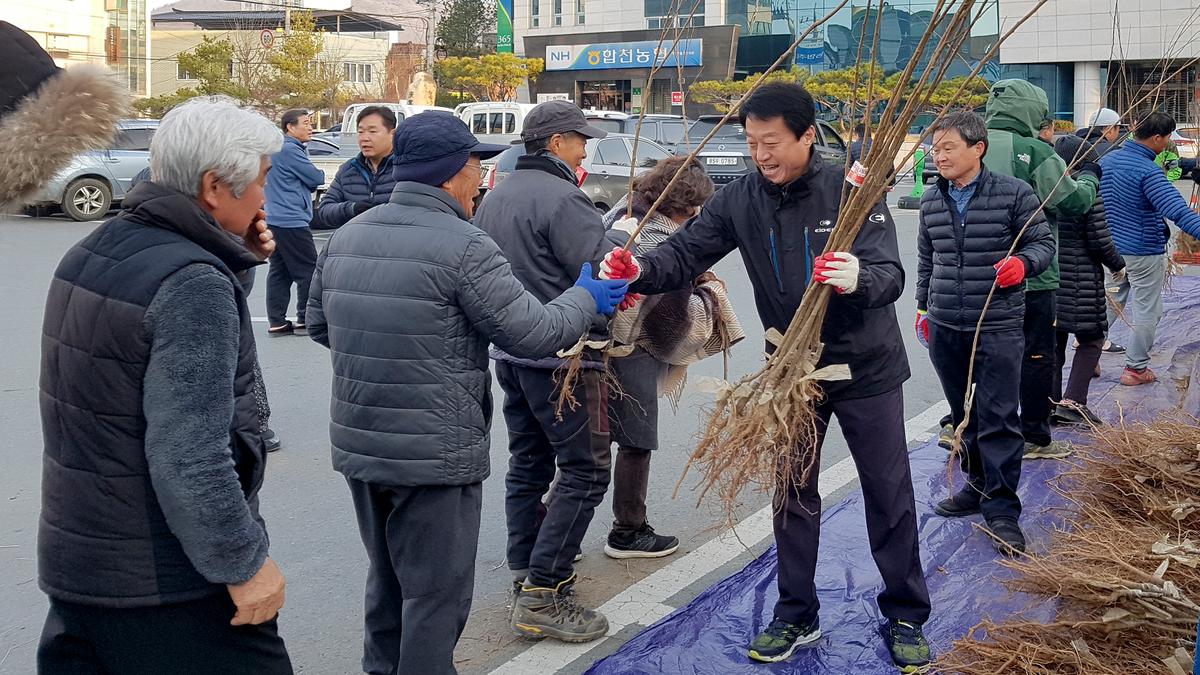내나무 갖기 캠페인 행사