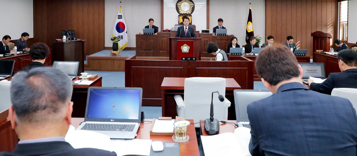 제232회 합천군의회 임시회 1차 본회의