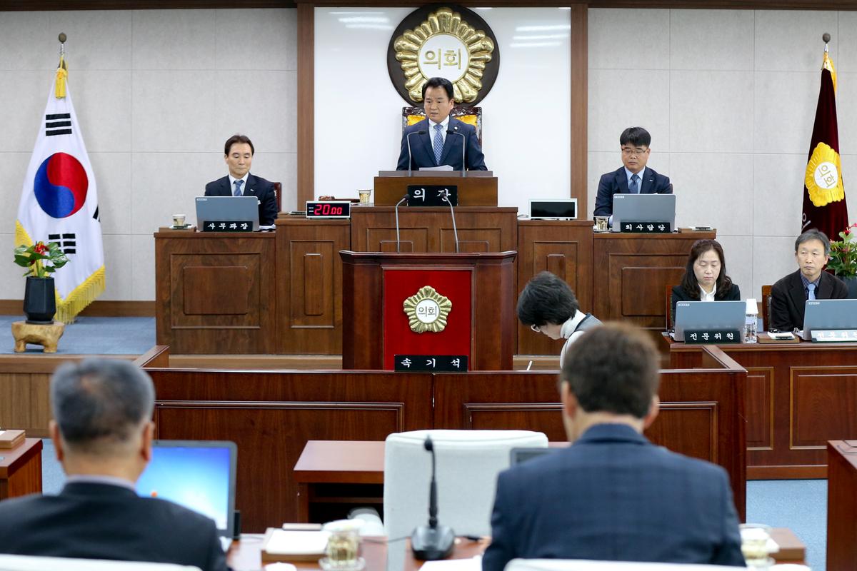 제232회 합천군의회 임시회 1차 본회의