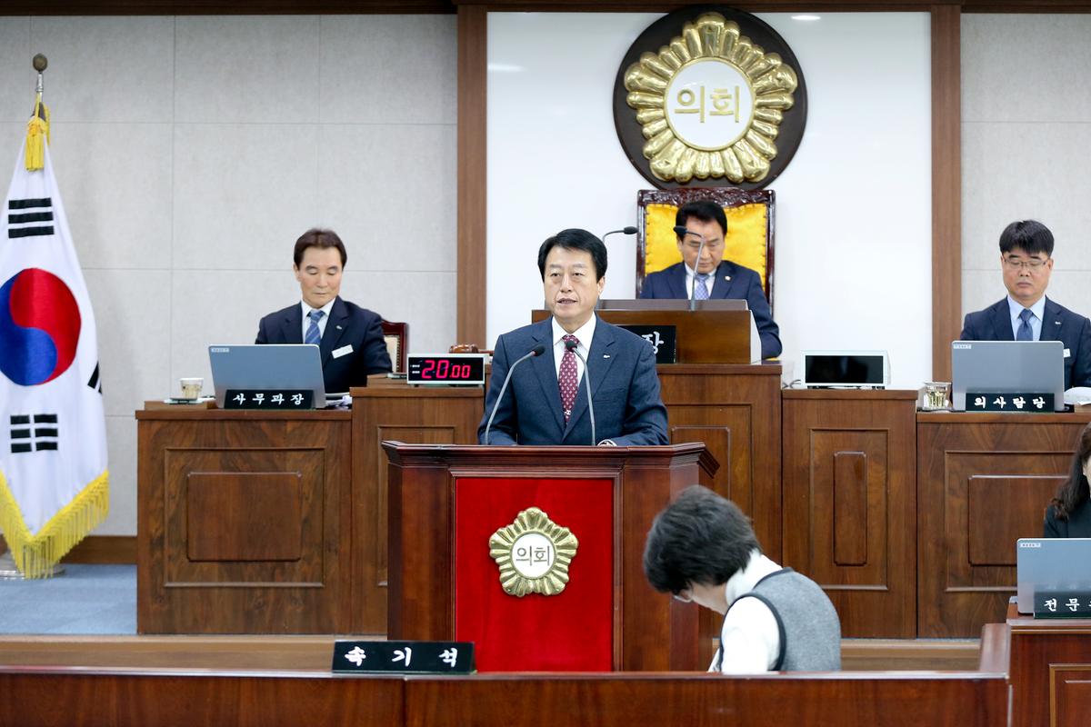 제232회 합천군의회 임시회 1차 본회의