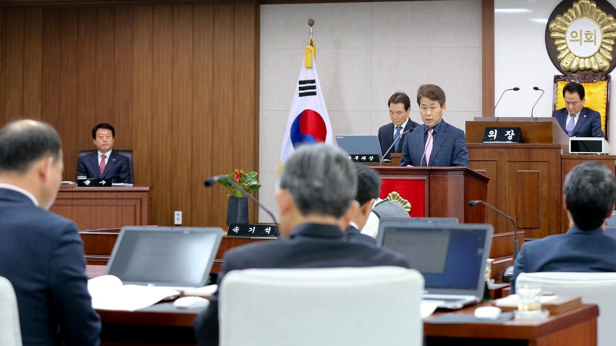 제232회 합천군의회 임시회 1차 본회의