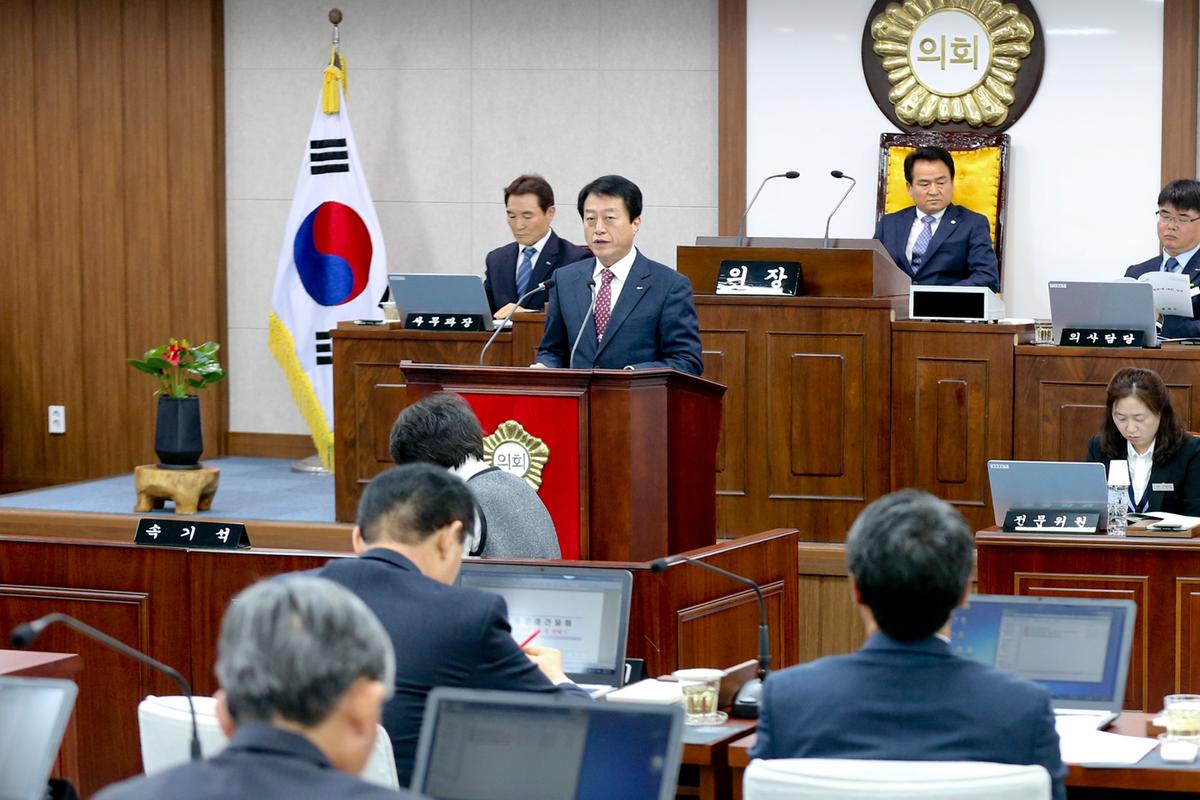 제232회 합천군의회 임시회 1차 본회의