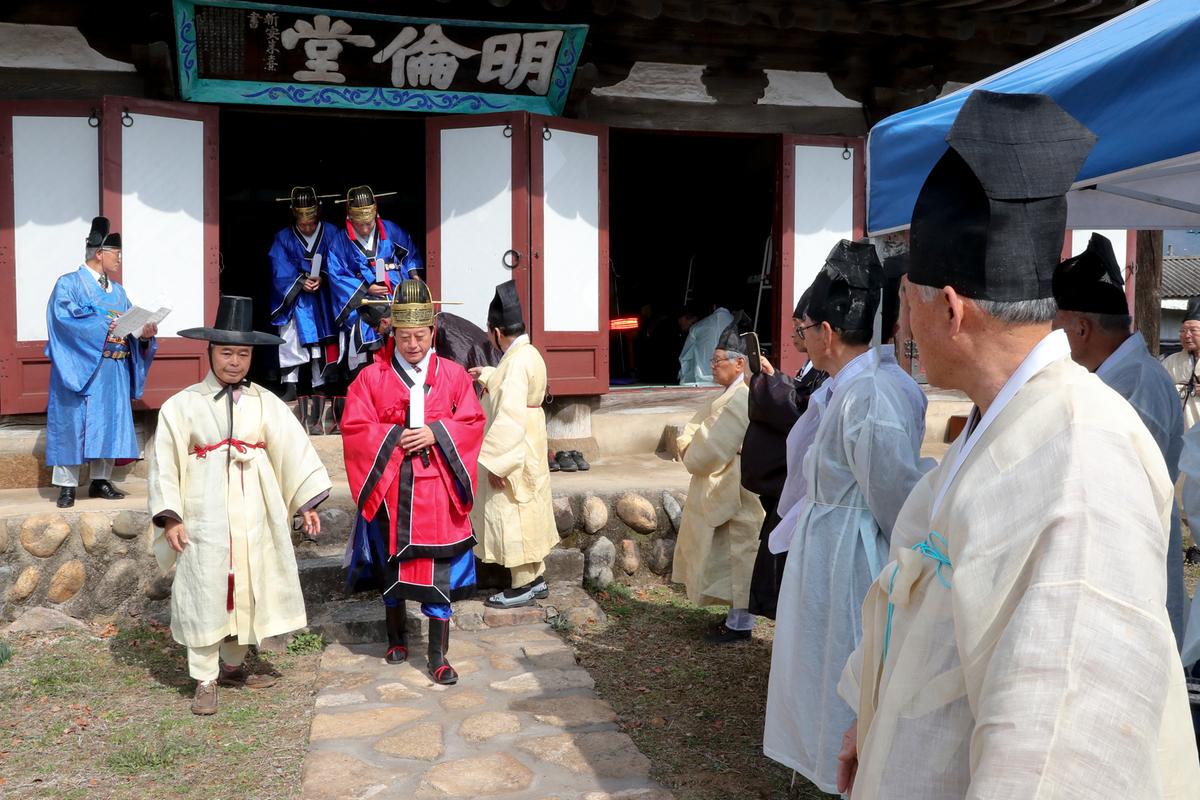 합천향교 춘향제 봉행