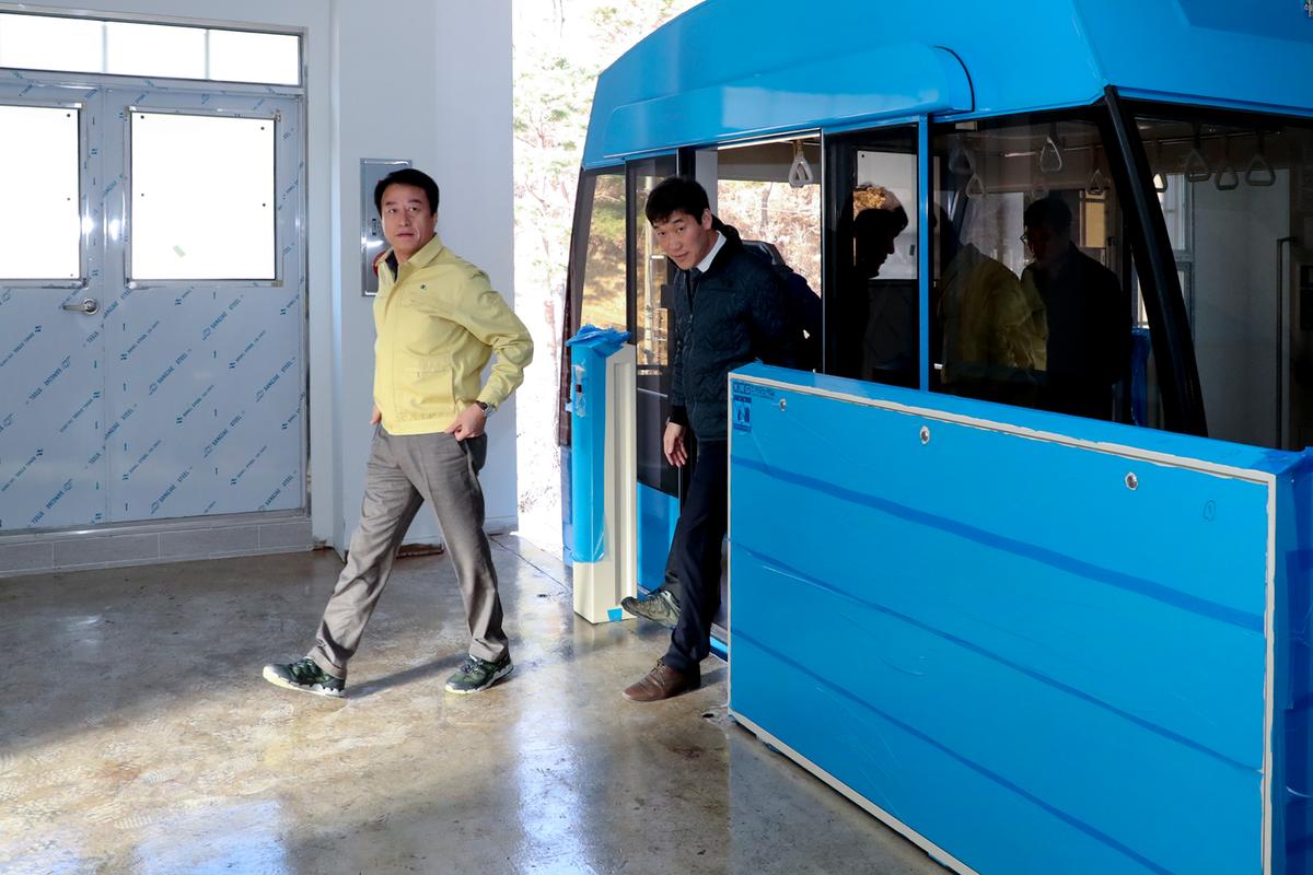 정양레포츠공원 및 영상테마파크모노레일 시설점검