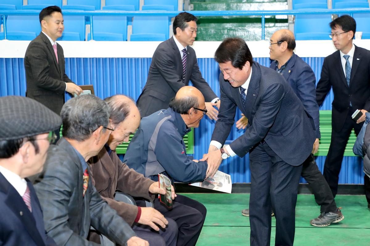 2019년 (사)대한노인회 합천군지회 정기총회