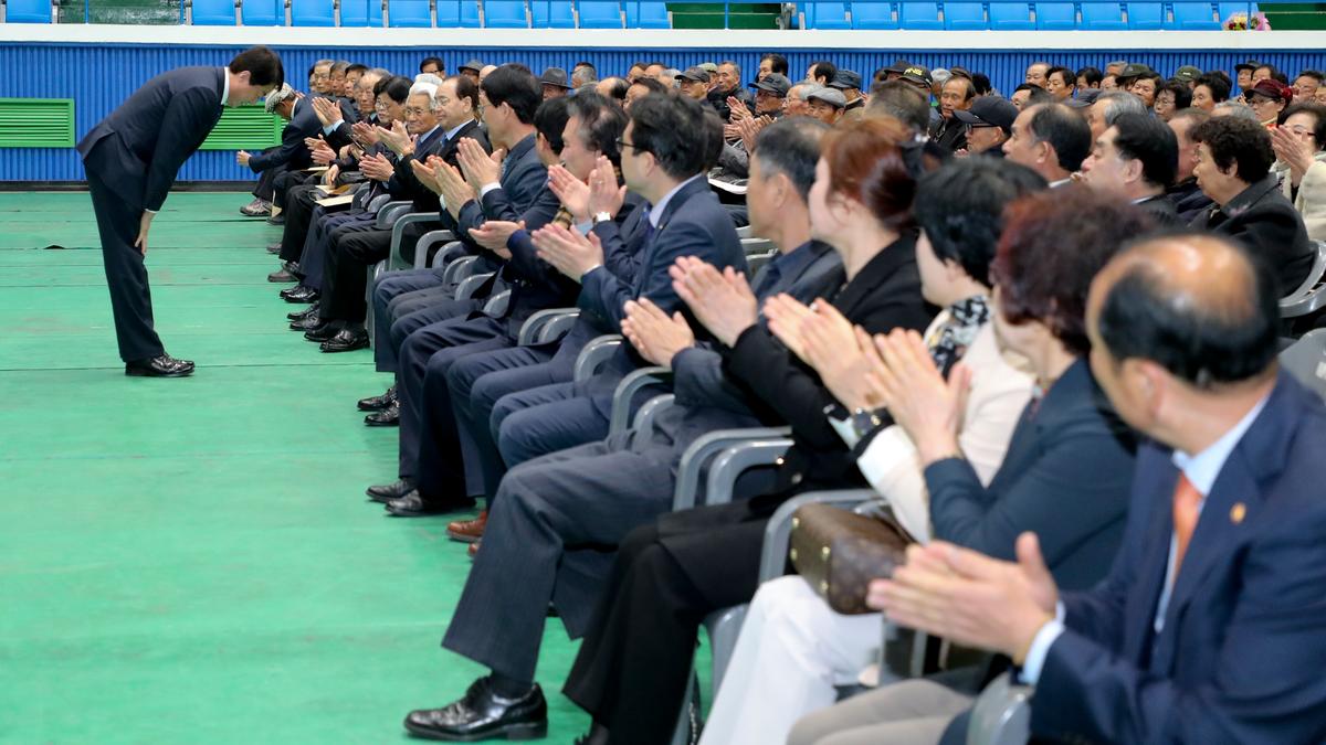 2019년 (사)대한노인회 합천군지회 정기총회