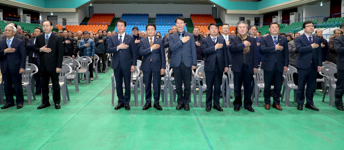 2019년 (사)대한노인회 합천군지회 정기총회
