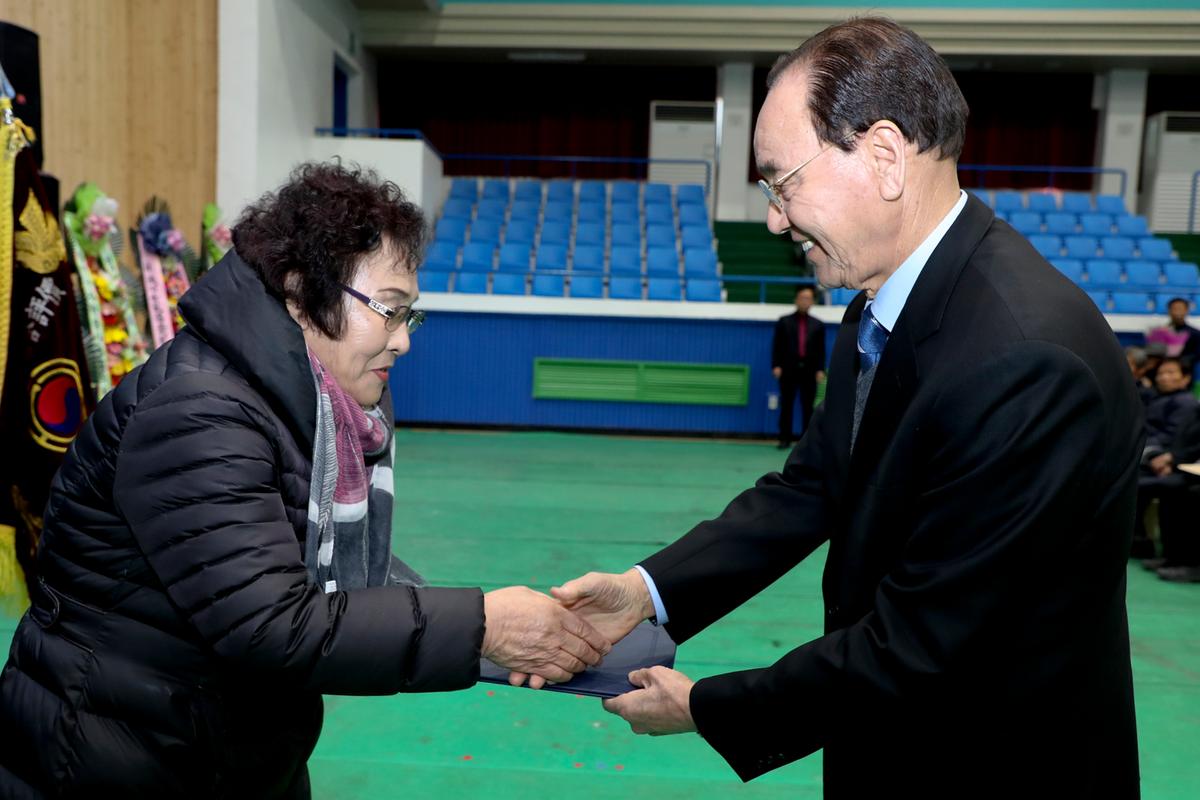 2019년 (사)대한노인회 합천군지회 정기총회