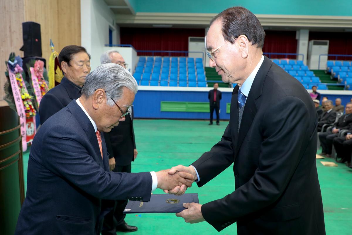 2019년 (사)대한노인회 합천군지회 정기총회