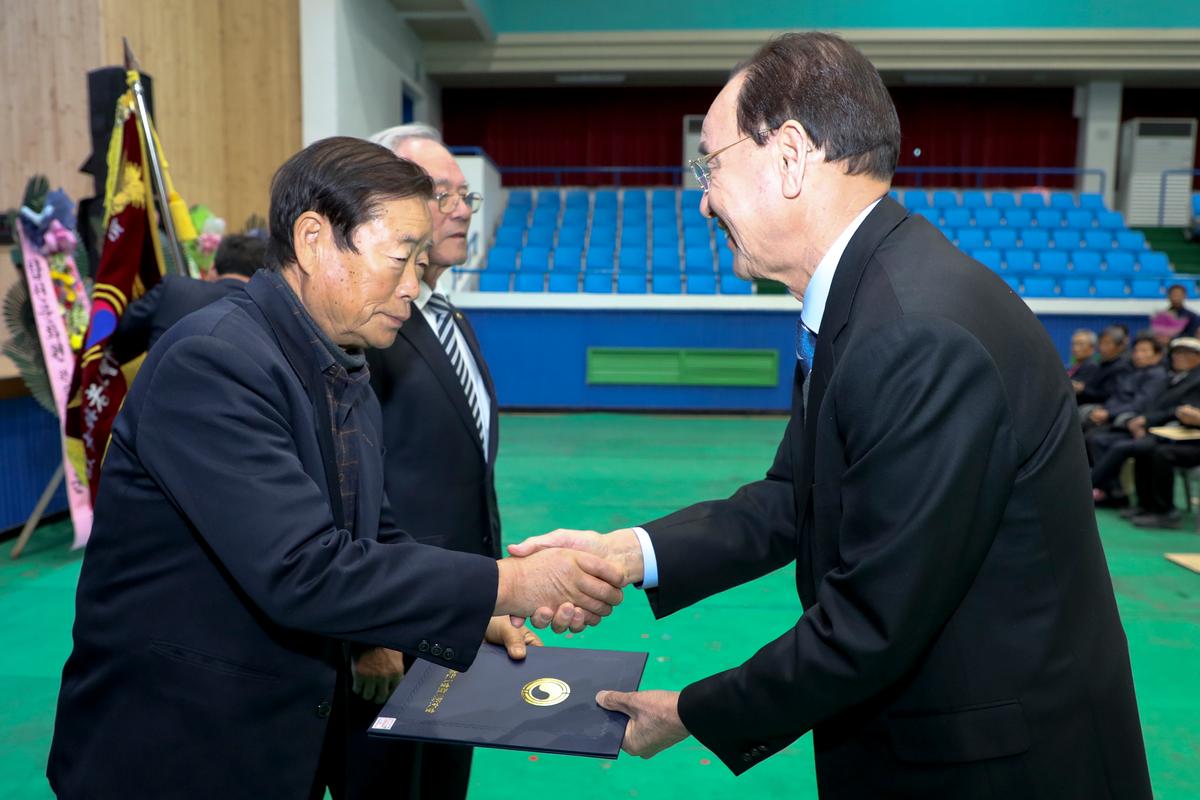 2019년 (사)대한노인회 합천군지회 정기총회