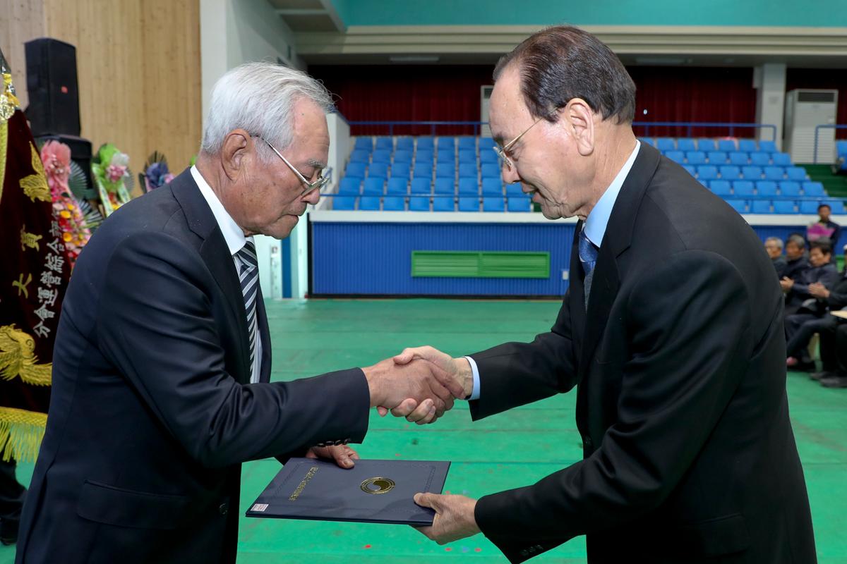 2019년 (사)대한노인회 합천군지회 정기총회